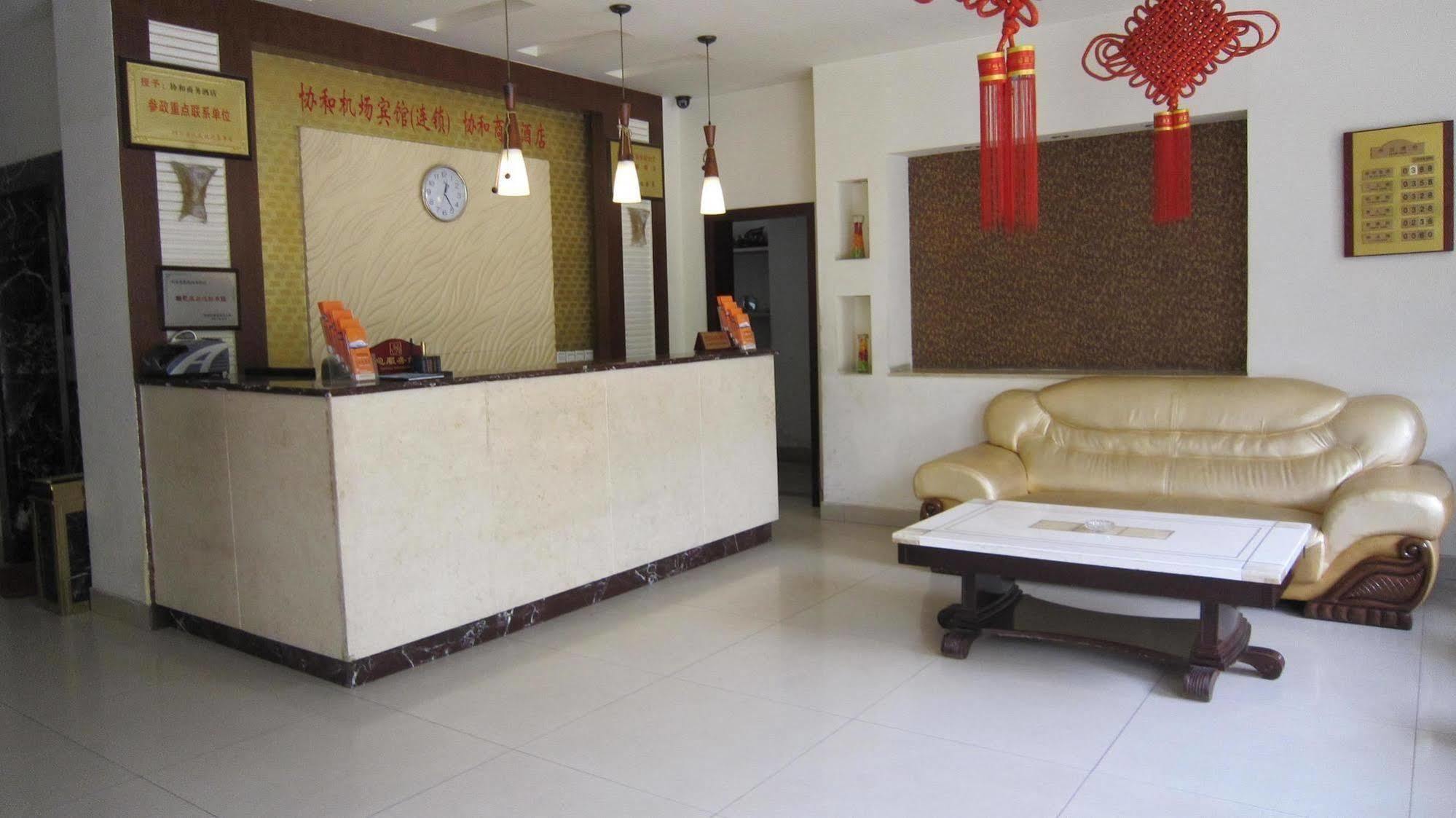 Xie He Business Hotel Thành Đô Ngoại thất bức ảnh